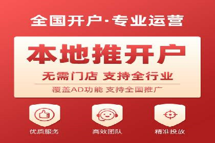 高效SEM广告投放实战技巧